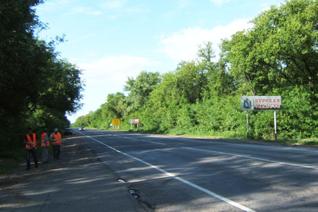 Проект ремонта автодороги М2 Крым в Курской области